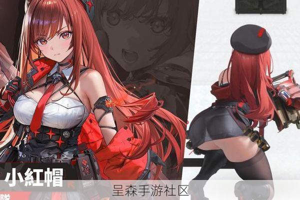 妮姬:胜利女神指挥官们的共同烦恼:老婆们的时装都太好看了,钻石不够用!