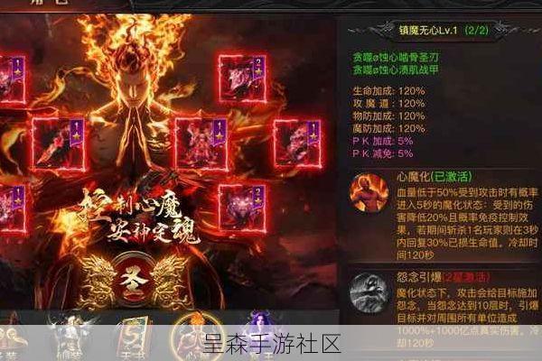 新版本“烈焰觉醒”职业平衡性调整：战士获得史诗级加强，刺客惨遭削弱