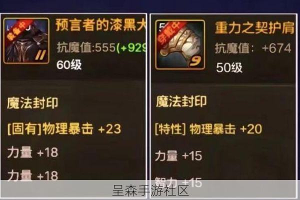 新版本“烈焰觉醒”职业平衡性调整：战士获得史诗级加强，刺客惨遭削弱