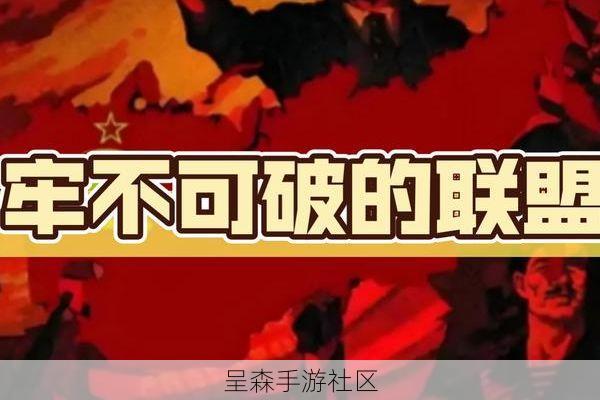 被“车轮战”了！世界争霸里，我们联盟被三个大盟轮流宣战，惨烈但热血